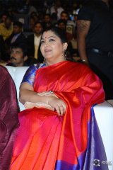 Agnyaathavaasi Movie Audio Launch Photos